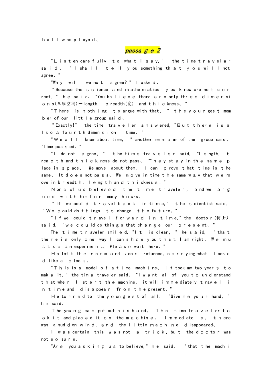初中阅读理解之人物传记_第2页