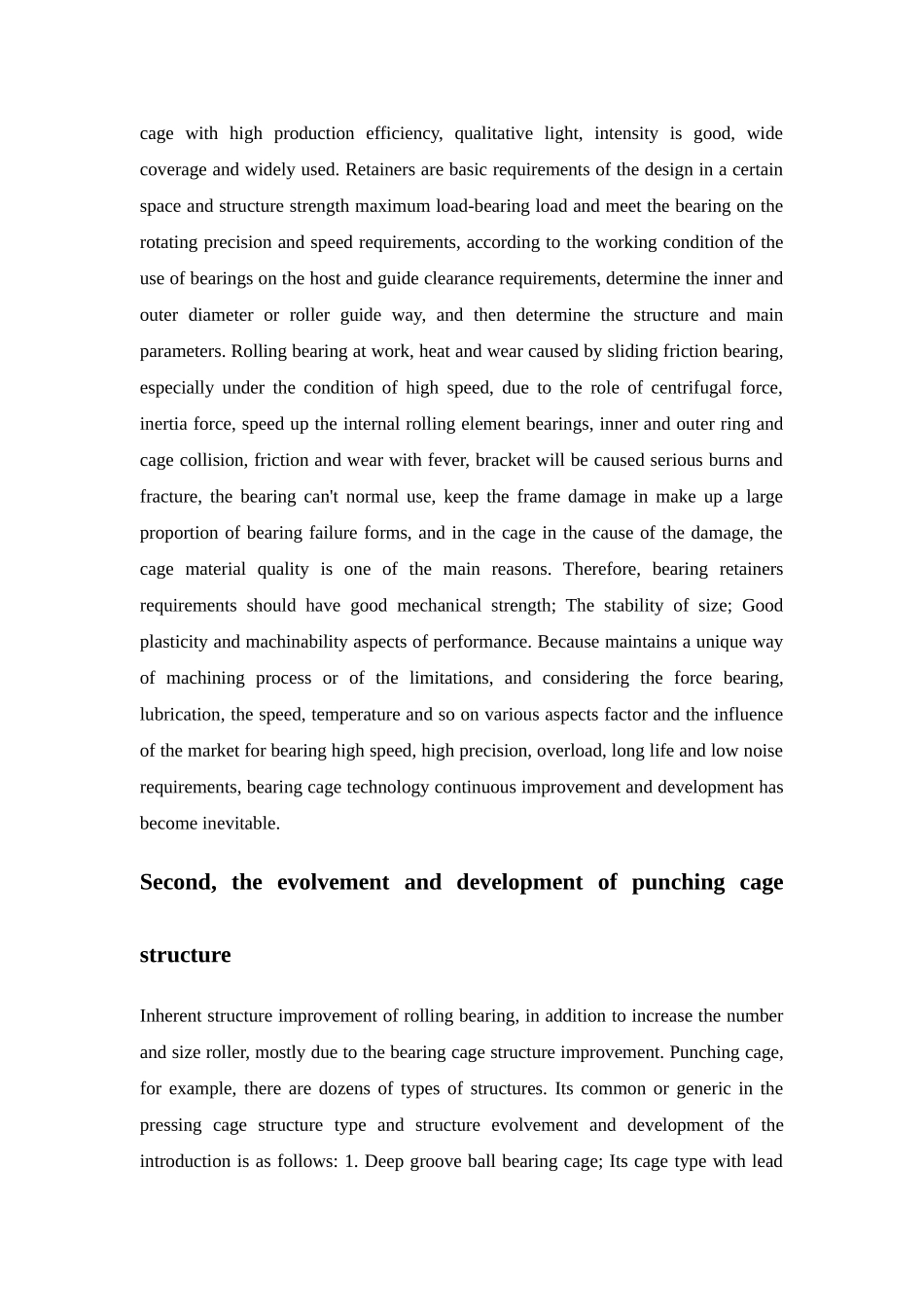 刹车保持架冲压成形工艺及模具设计外文翻译大学论文_第2页