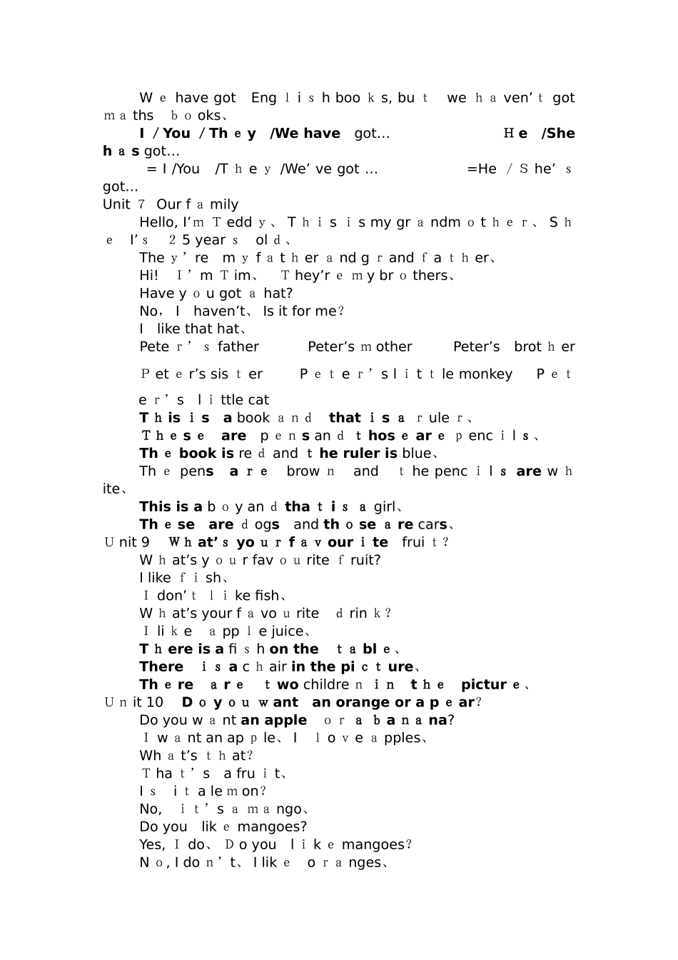 剑桥少儿英语一级上册课文_第2页
