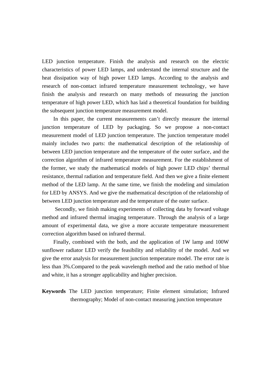 功大率led结温的非接触测量技术研究--大学毕设论文_第3页