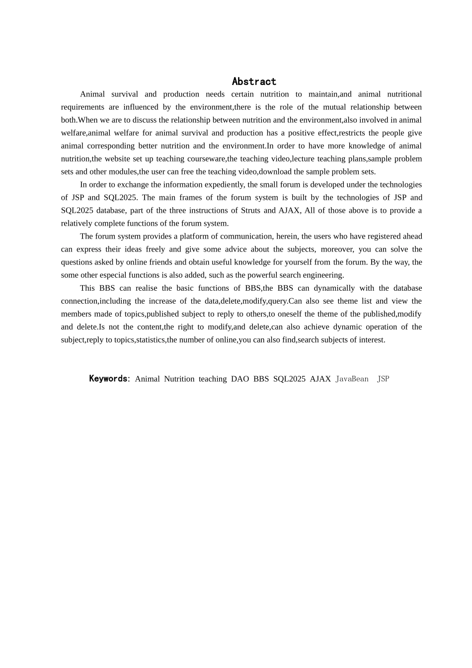 动物营养学网络开放课网站毕业设计_第2页