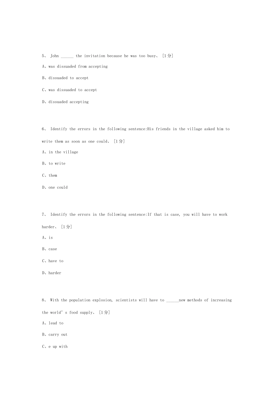 北京中医药大学《英语1》第1次作业_第2页
