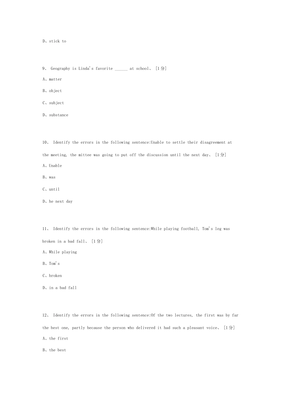 北京中医药大学《英语1》第1次作业_第3页