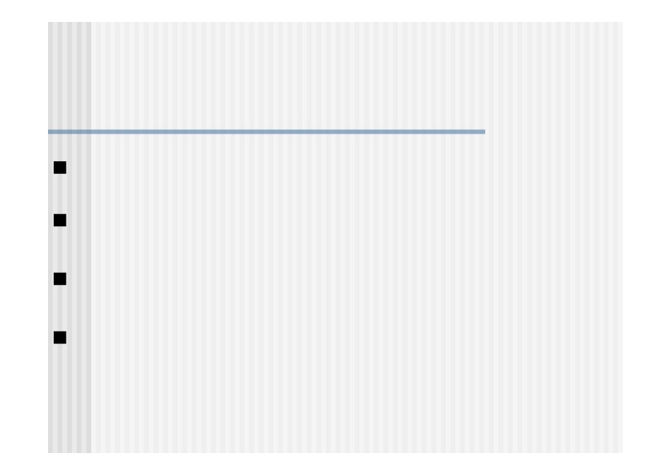 医学实验室质量管理体系的建立和质量管理体系文件基本架构_第2页