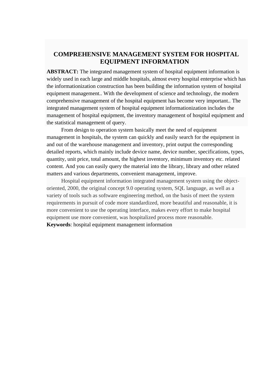 医院设备信息化综合管理系统设计_第2页