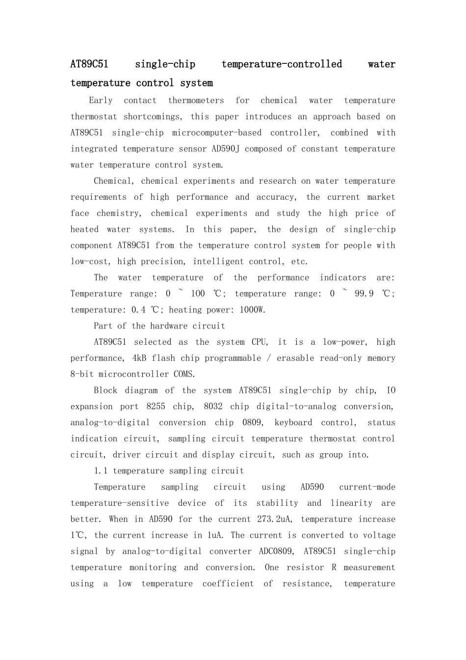 单片机--at89c51单片机控制的恒温水域温控系统—-毕业论文设计_第1页