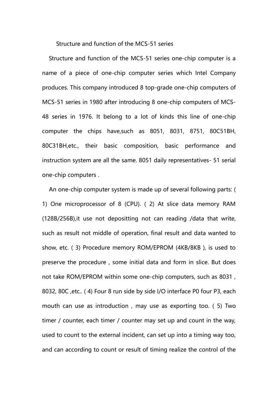 单片机-51系列单片机的功能和结构毕业论文_第1页