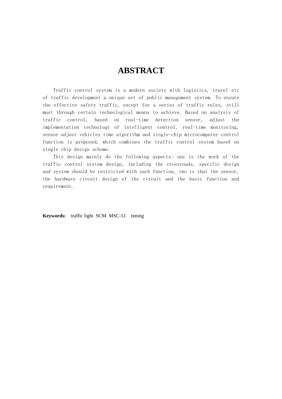 单片机控制交通灯的设计--大学毕业论文_第2页
