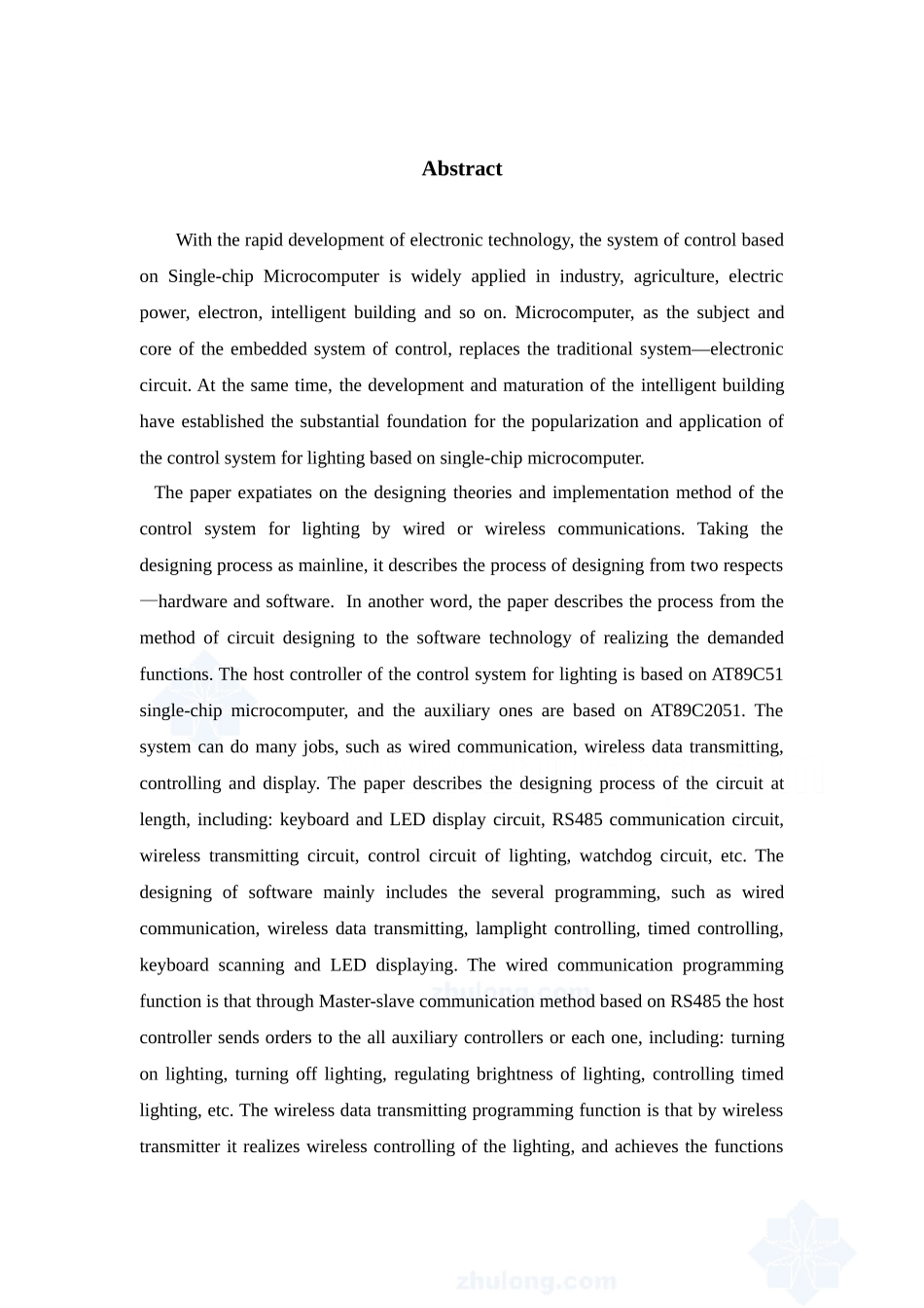 单片机控制照明系统-单片机照明控制系统_第2页