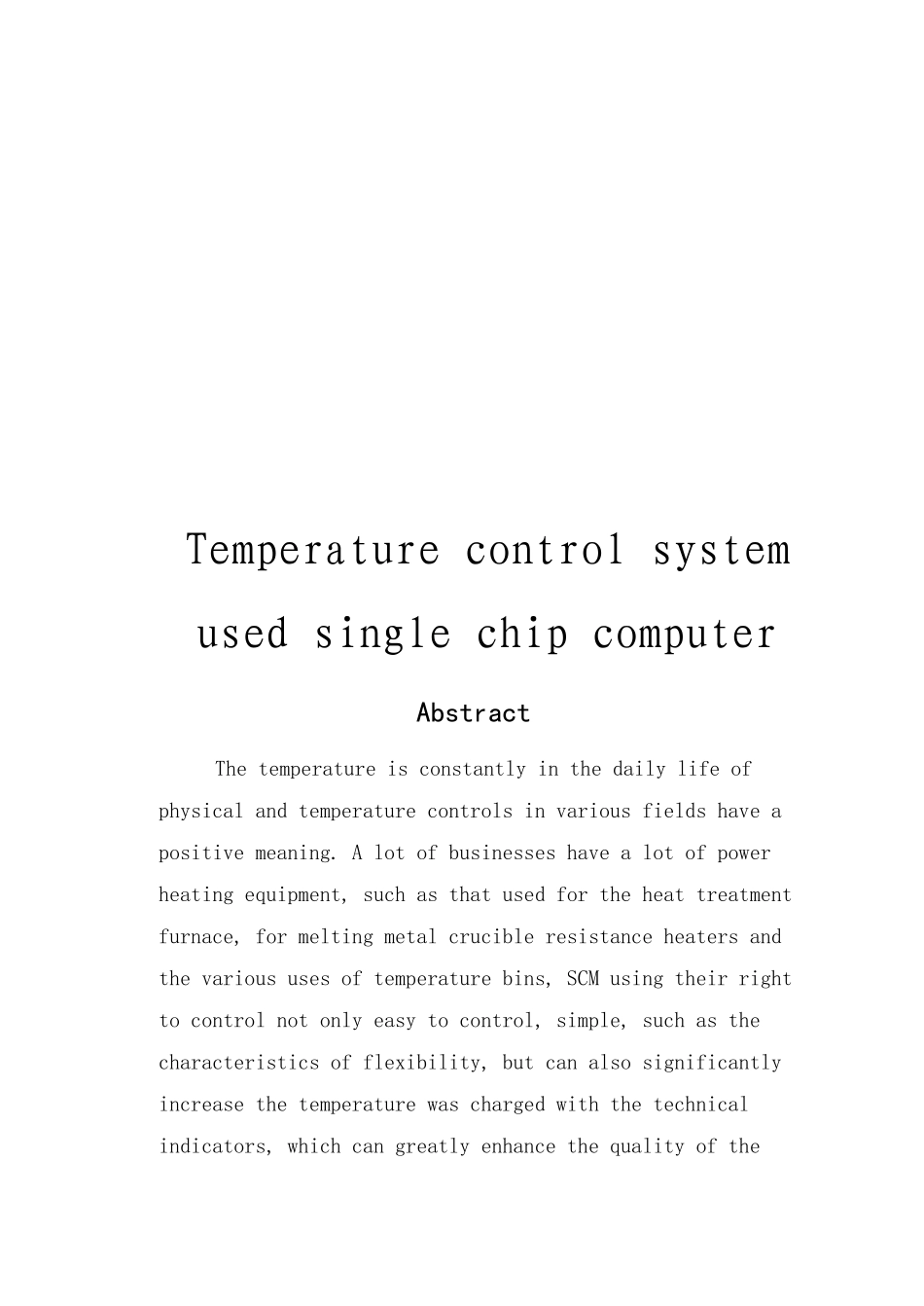 单片机智能温度控制系统-大学毕业论文_第2页