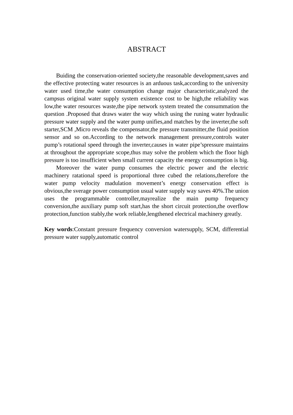 单片机毕业设计—基于单片机的恒压供水系统设计_第2页