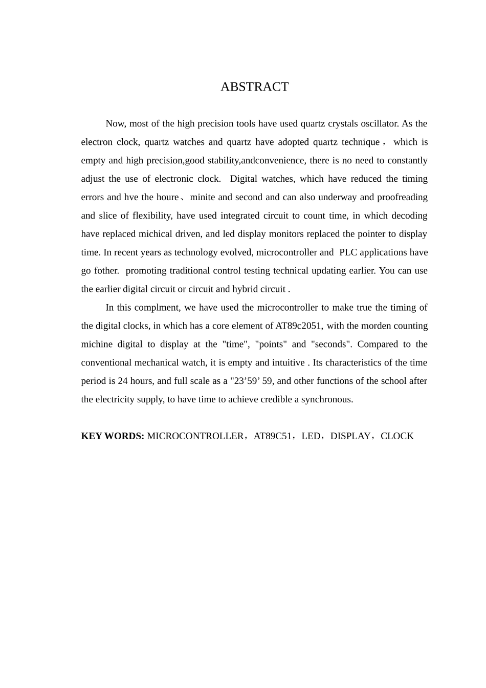 单片机电子时钟的设计毕业设计论文_第2页