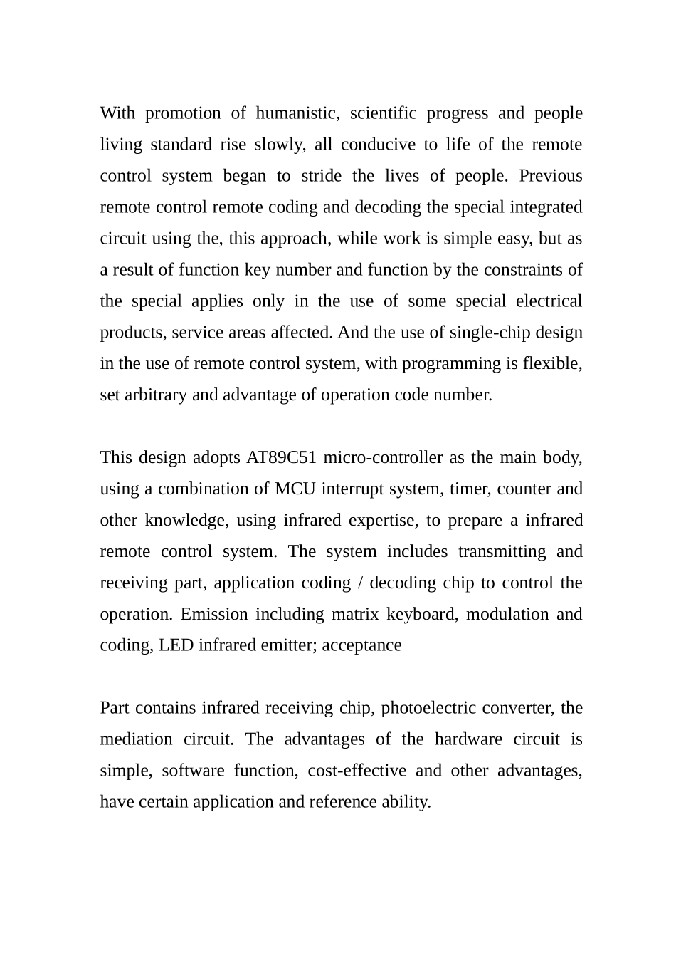 单片机红外遥控系统设计--毕业论文_第3页