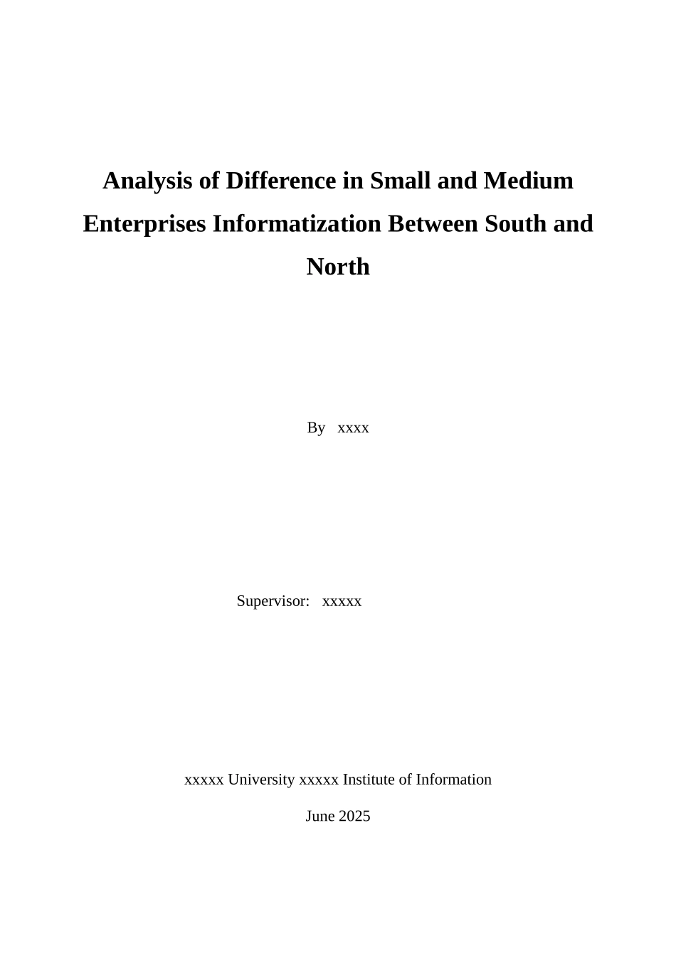 南北中小企业信息化差异分析信息管理与信息系统本科学位论文_第3页