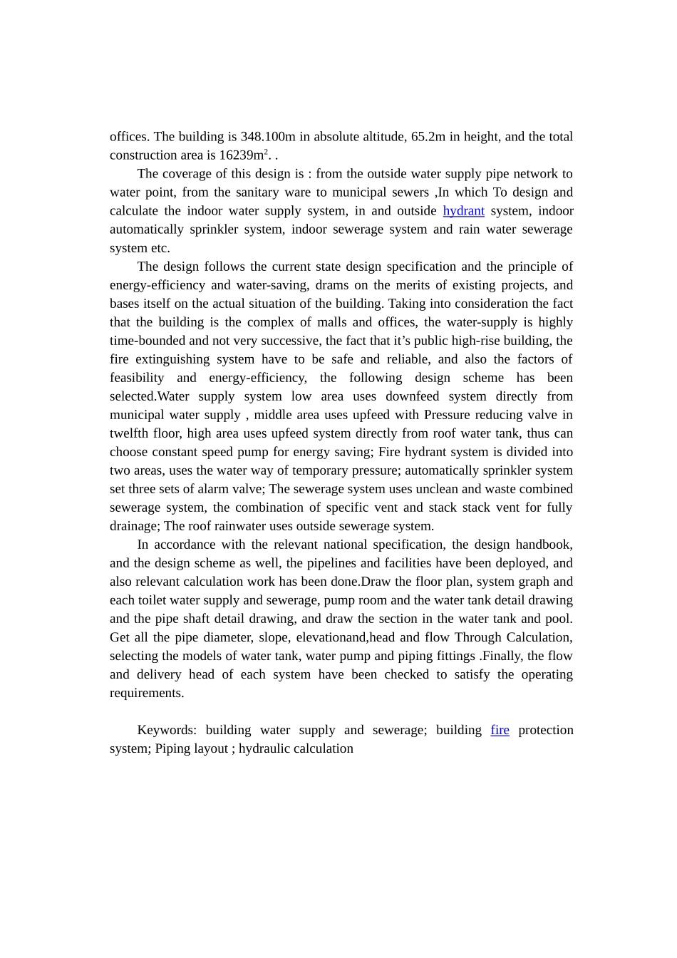 南山大厦给水排水工程设计学士学位论文_第2页
