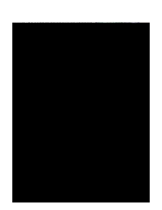 南鼎垸信托流转方案