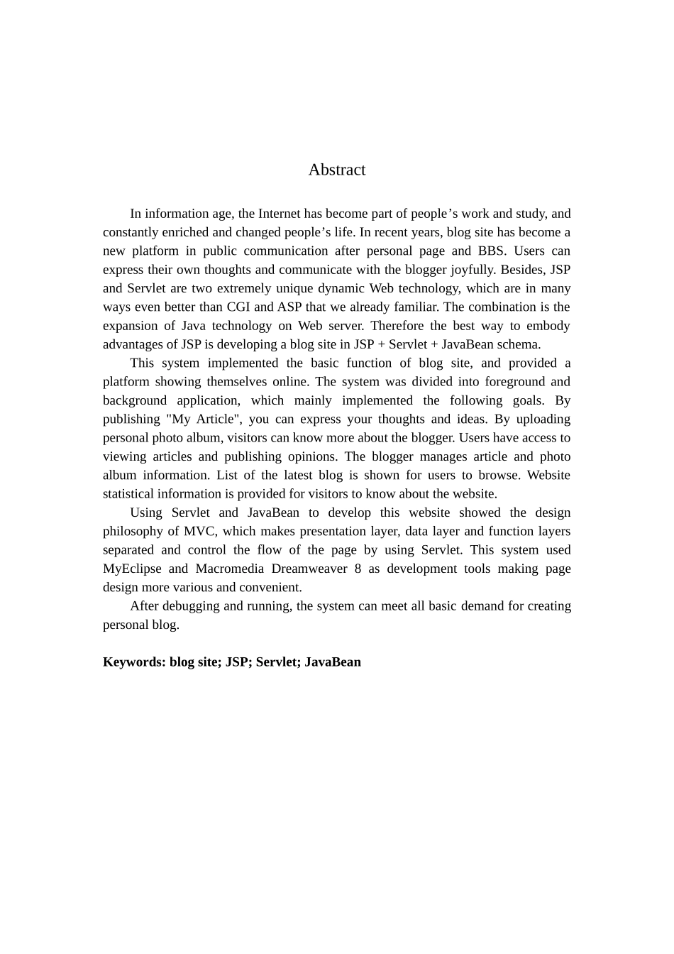 博客网站的设计与实现-计算机科学与技术专业毕业设计-毕业论文_第3页