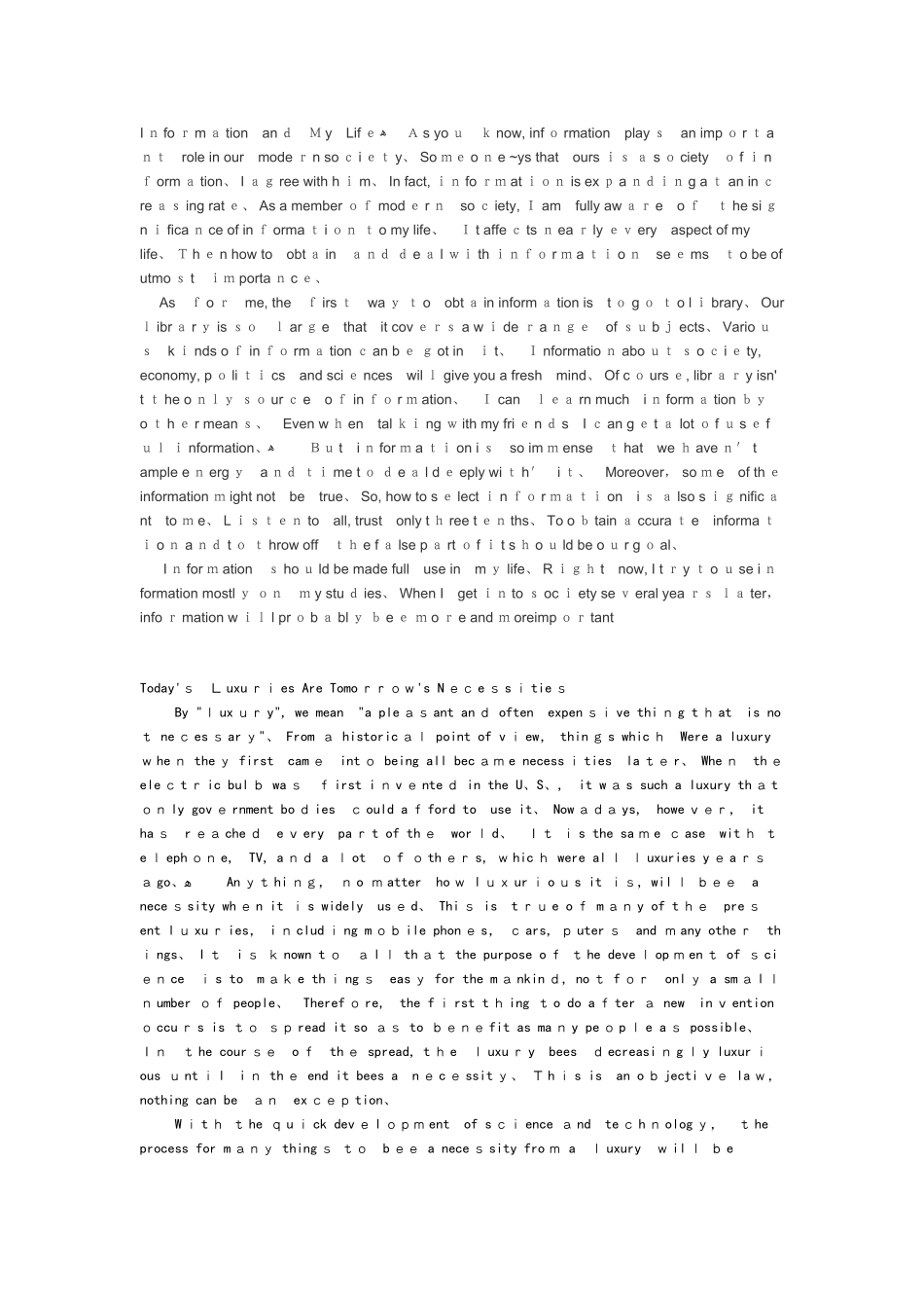 博士研究生入学考试复习英语范文1_第1页