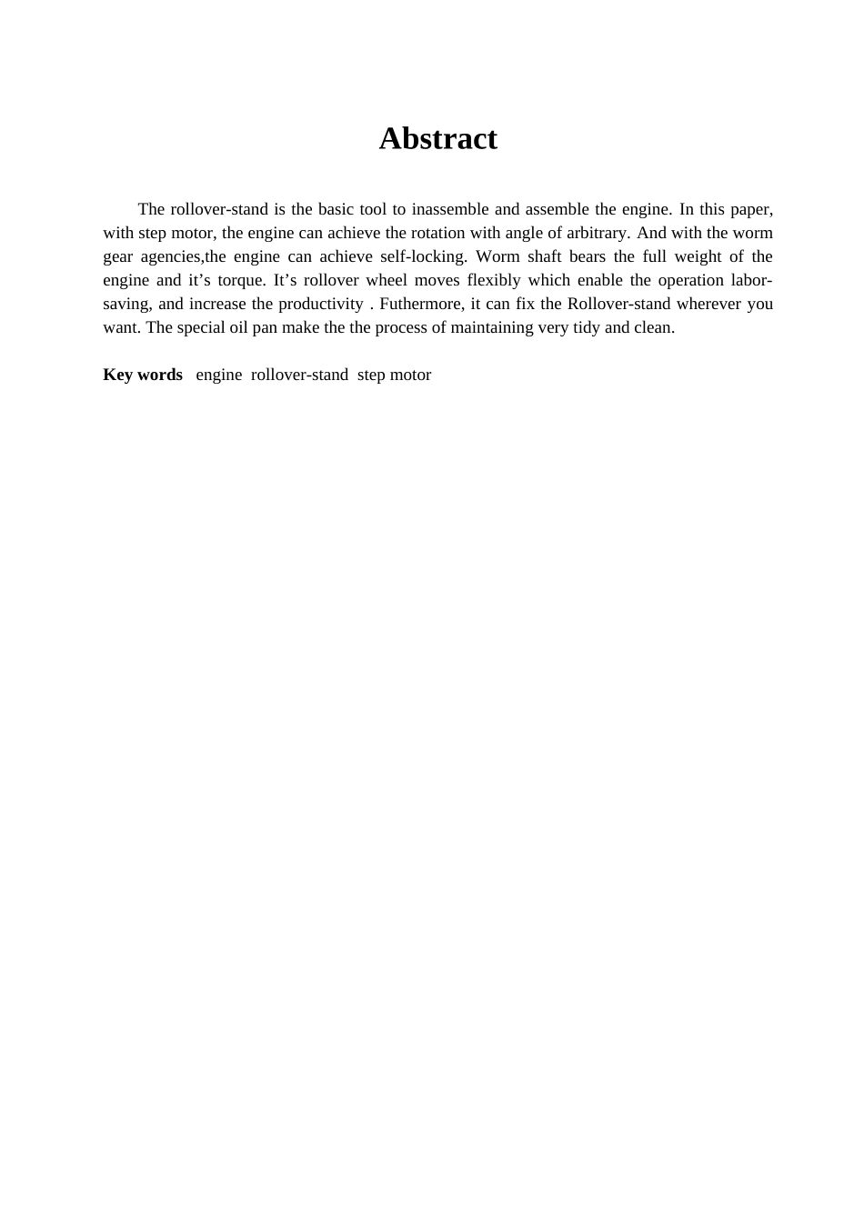 发动机拆装实验台设计大学毕设论文_第3页