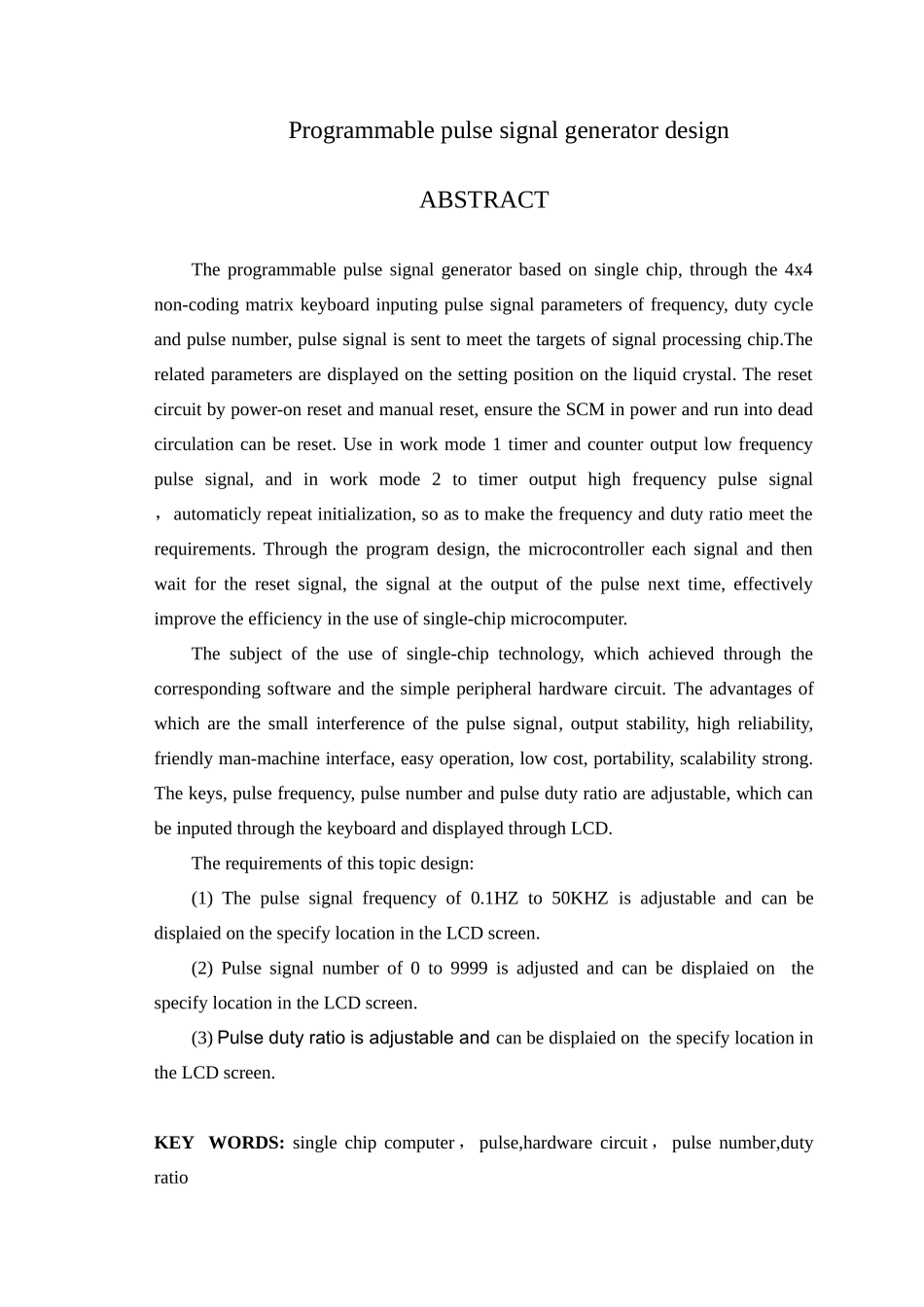 可编程脉冲信号发生器的设计-学位论文_第2页