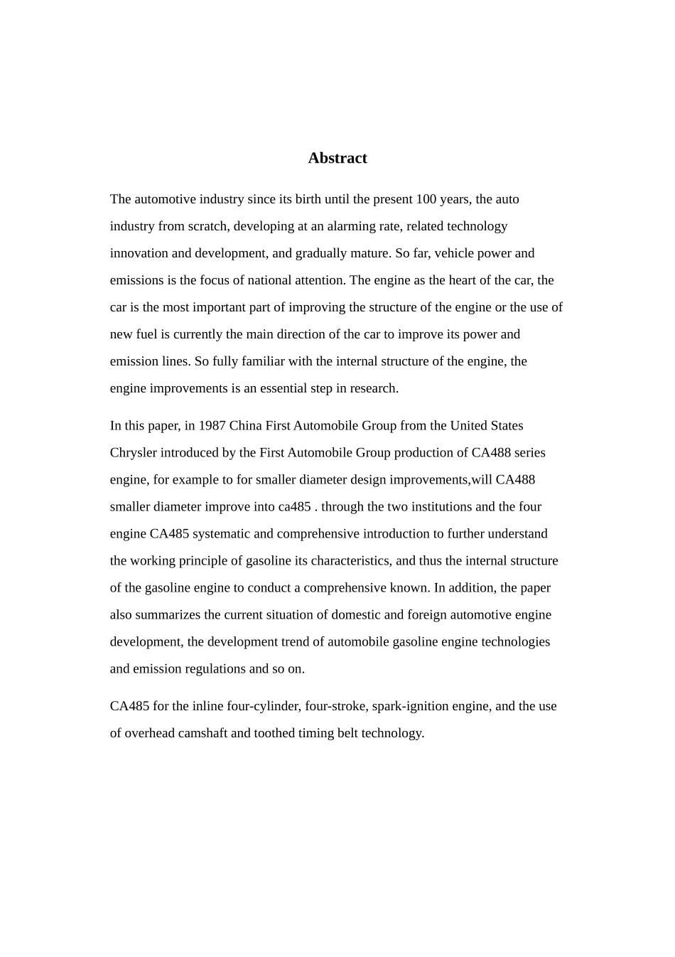 吉林大学毕业生毕业设计-热能与动力工程四缸汽油机及活塞设计_第3页