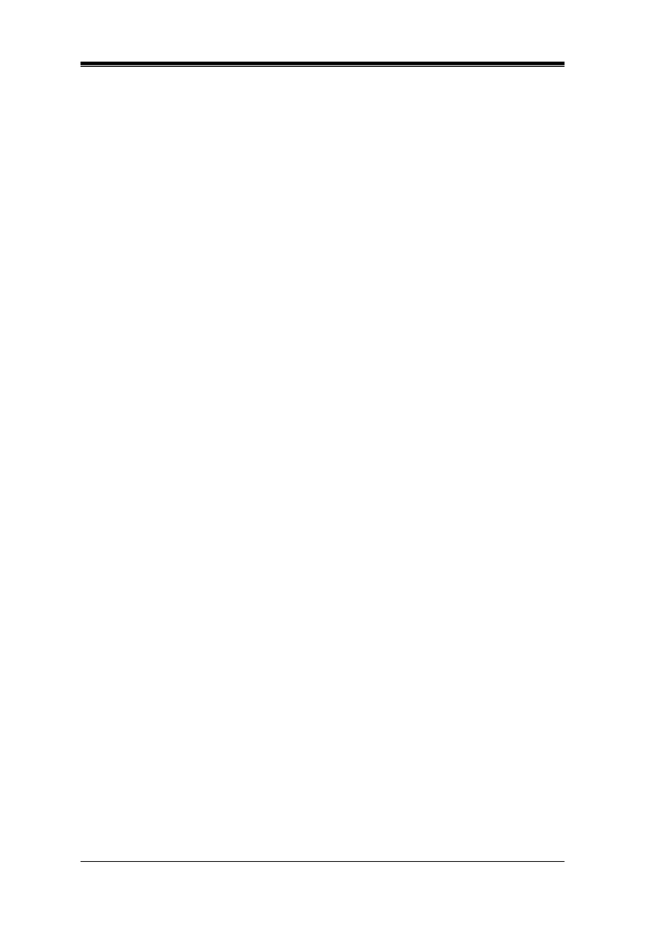 吉林省农村公路工程可研报告建议书_第1页