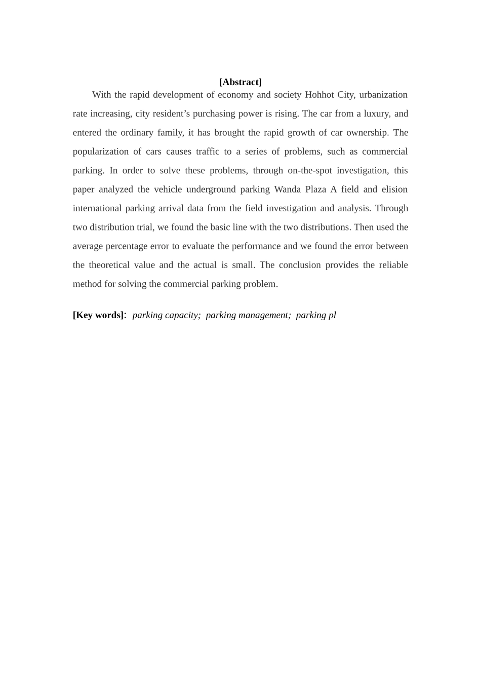 呼和浩特市商业区停车场车辆到达统计分析大学毕设论文_第3页
