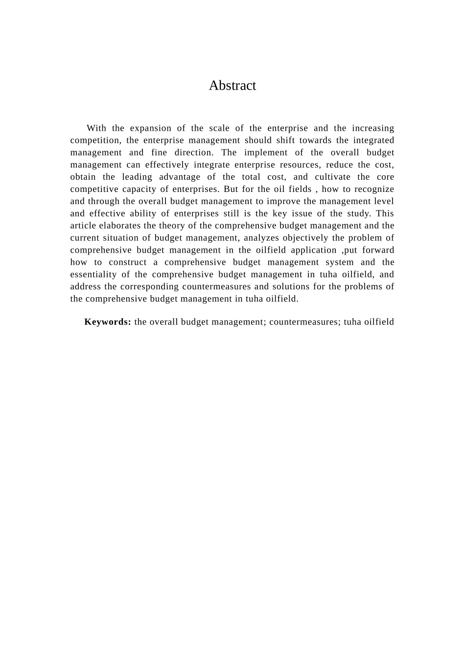 哈吐油田在全面预算管理应用分析及建议大学论文_第2页