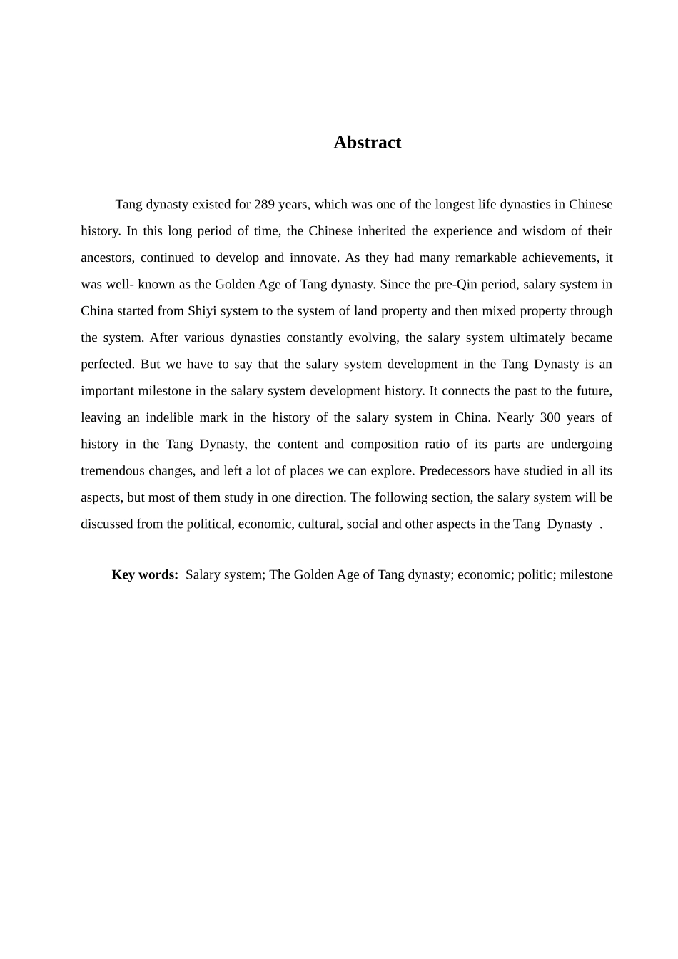 唐代的俸禄制度历史系本科学位论文_第3页