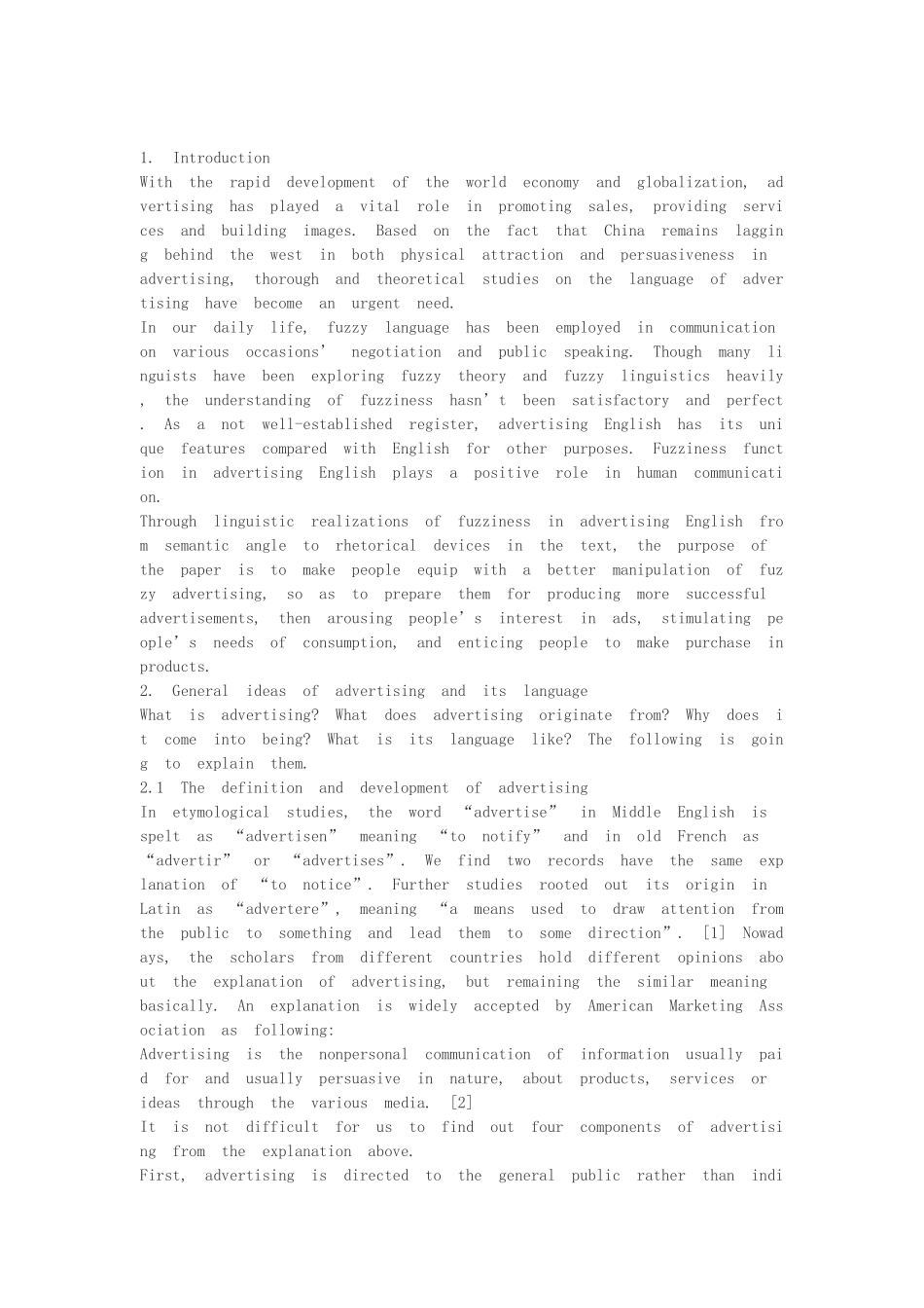 商务广告英语的模糊性探析the-analysis-of-fuzziness-in-advertising-english本科学位论文_第2页