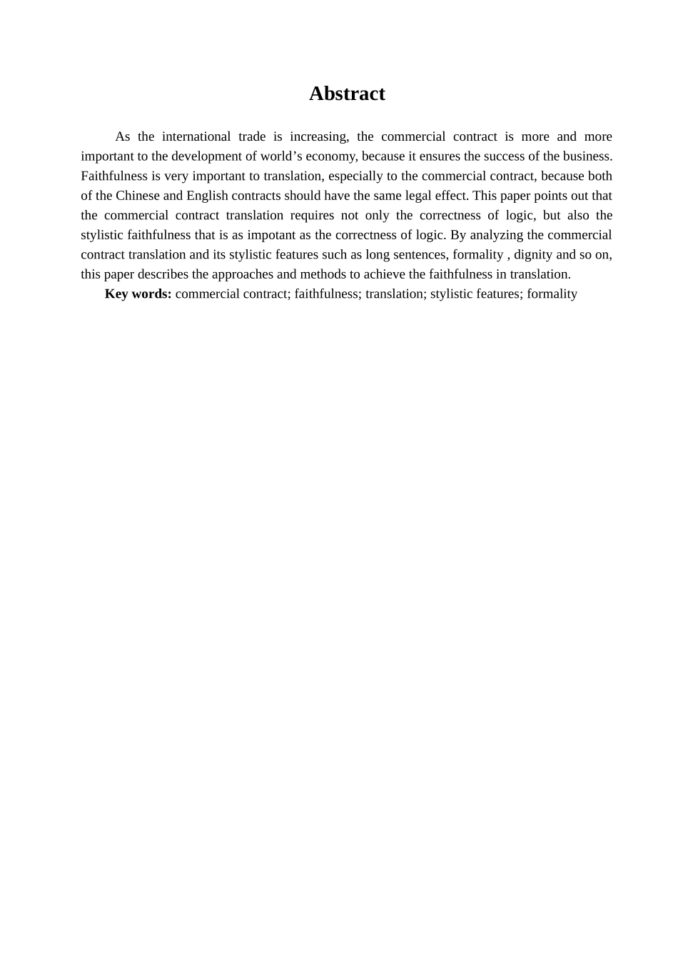 商务合同中汉译准确性的研究学位论文_第1页