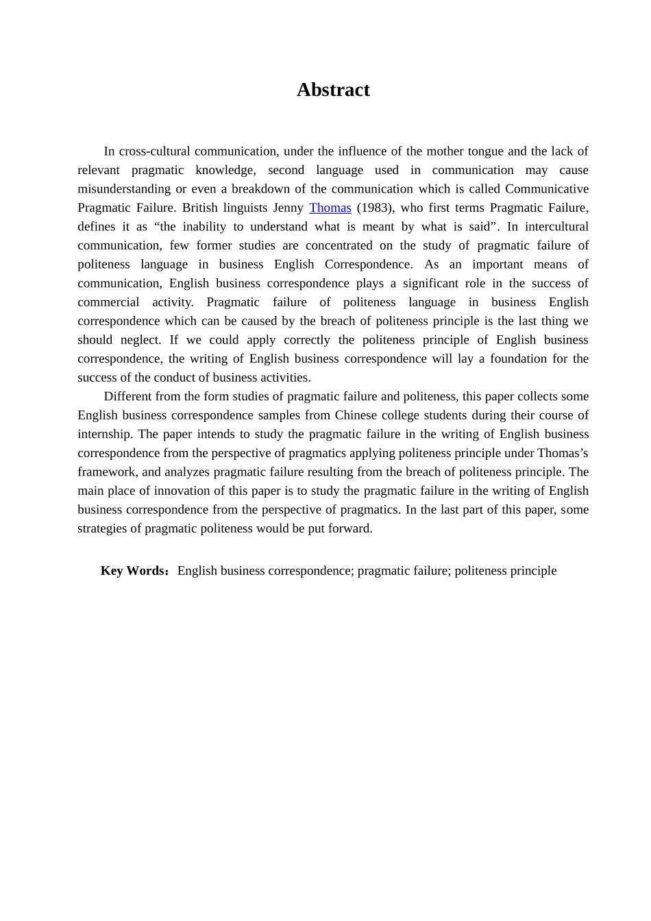 商务英语信函中的语用礼貌失误学位论文_第2页