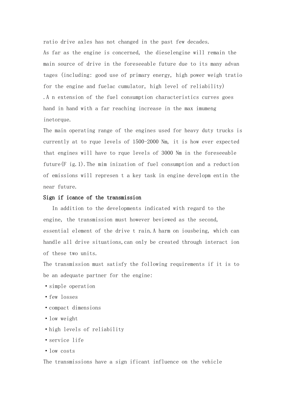 商用车辆传动系统的概念—变速器对燃油消耗、噪声和舒适性的影响情况外文翻译本科学位论文_第3页