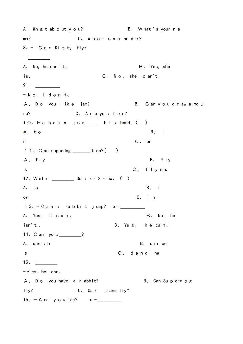四年级上册英语一课一练Module1Unit2  can you swim∣牛津上海版_第2页