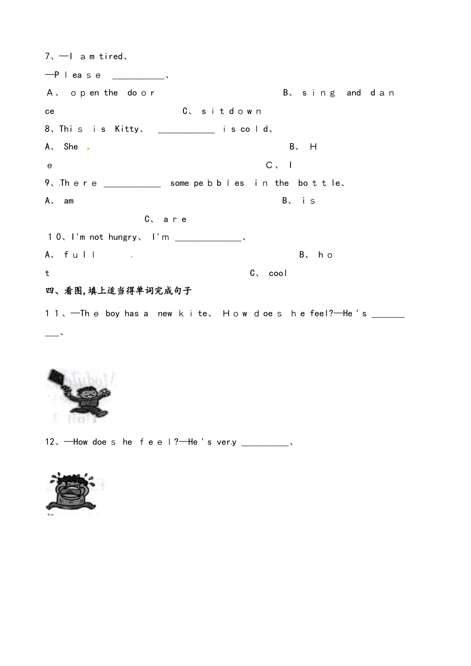 四年级上册英语一课一练Module1 Unit3 How do you feelExercise1∣_第2页