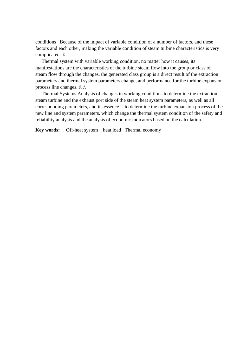 回热加热系统本科论文_第2页