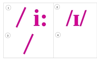 国际音标卡片打印版