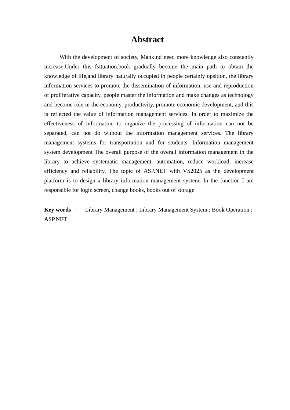 图书管理信息系统的设计与实现学位论文_第2页