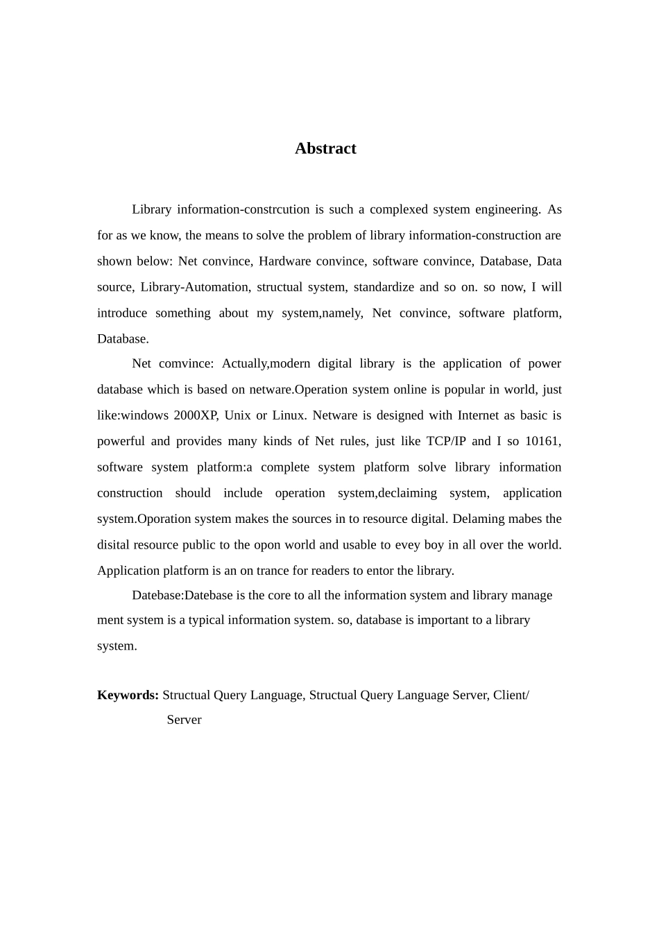 图书馆信息化建设-毕业论文_第3页