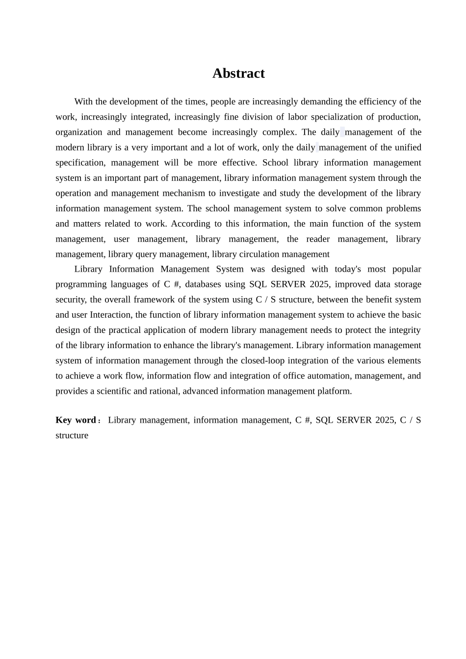 图书馆信息管理系统学位论文_第2页