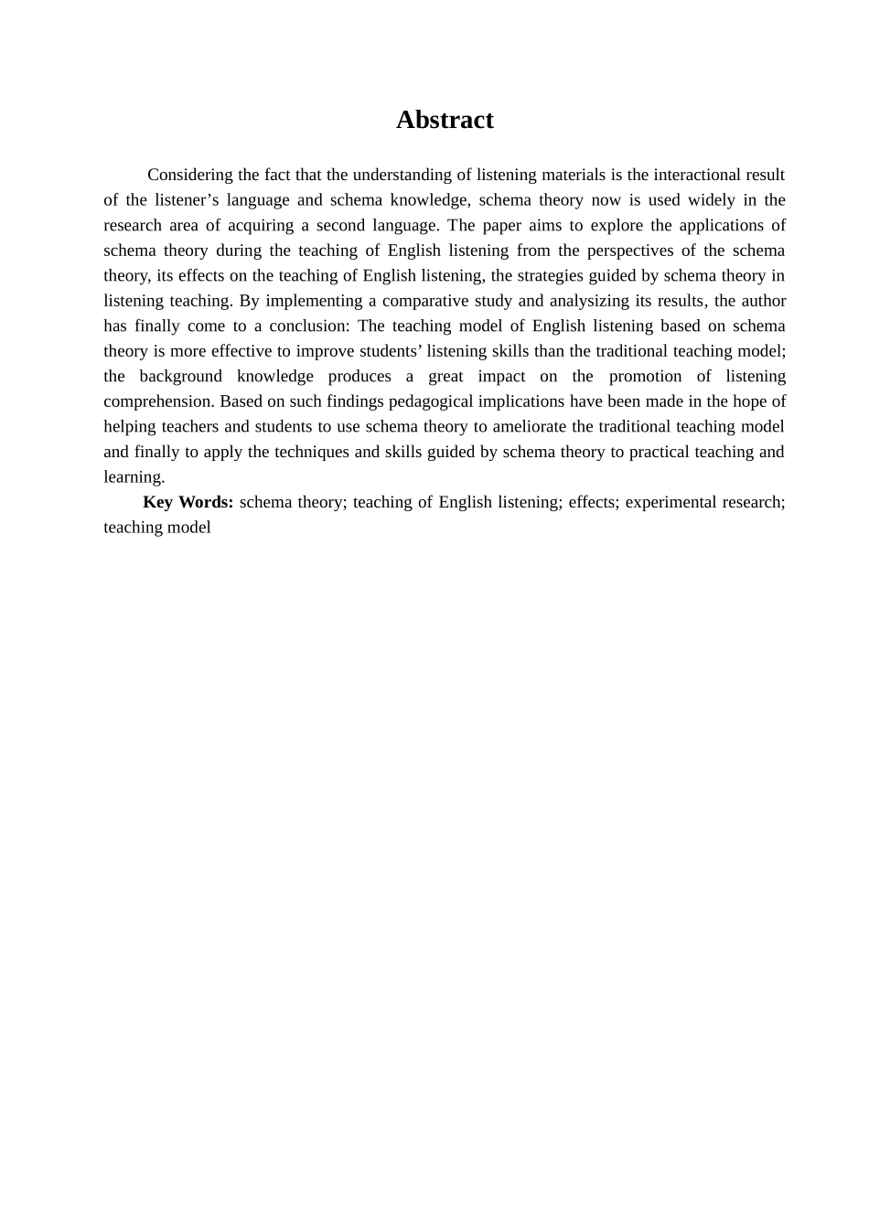 图示理论与英语听力教学学位论文_第1页