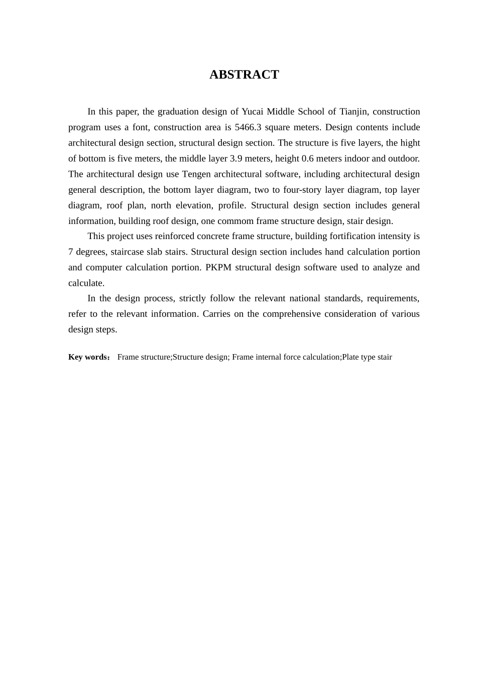 土木工程计算书斯坦中学办公楼设计学士学位论文_第3页