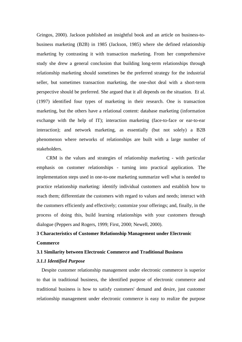 在电子商务环境下的动态客户关系管理策略_第3页