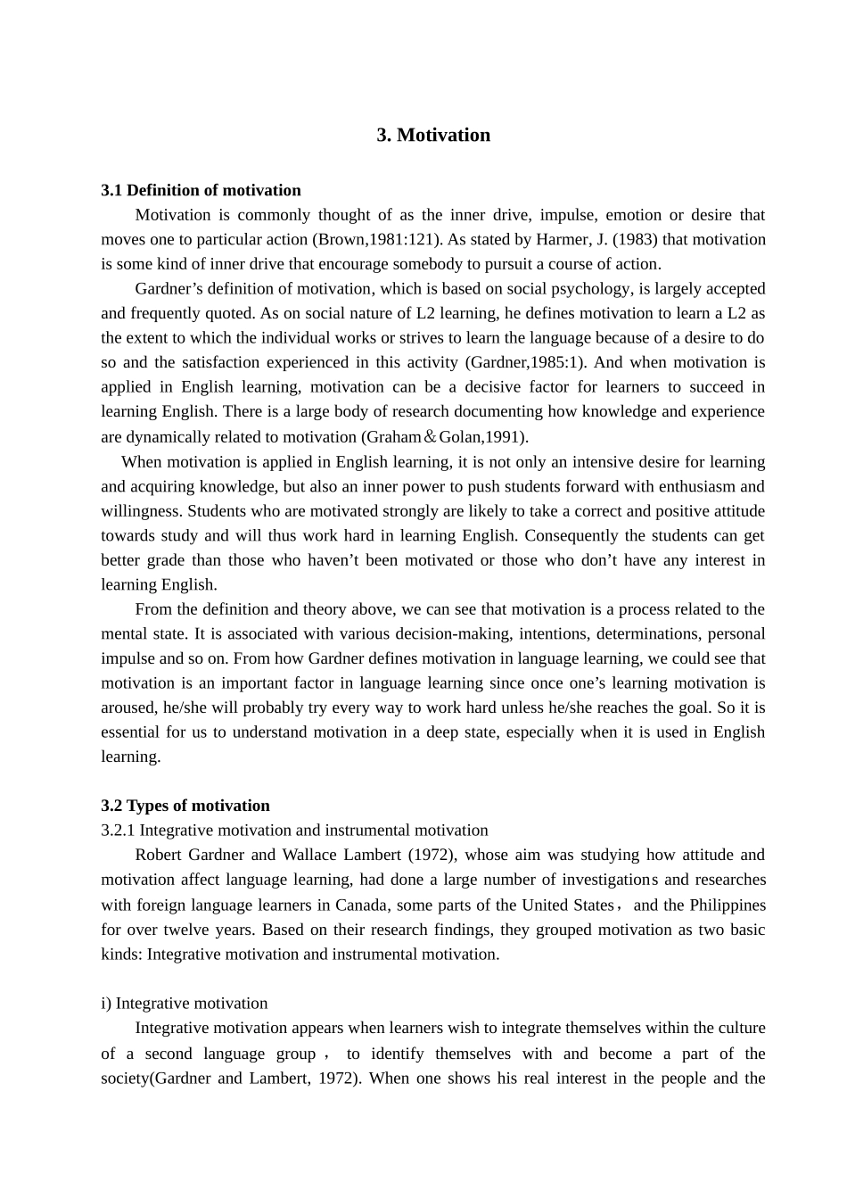 在英语教学中激发大学生的学习动机学位论文_第3页