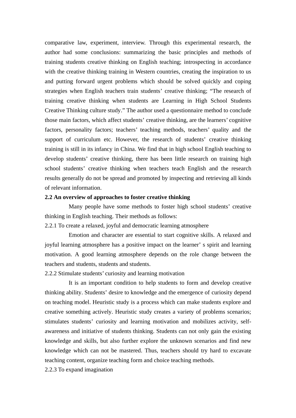 在英语教学中如何培养高中生的创造性思维学位论文_第2页