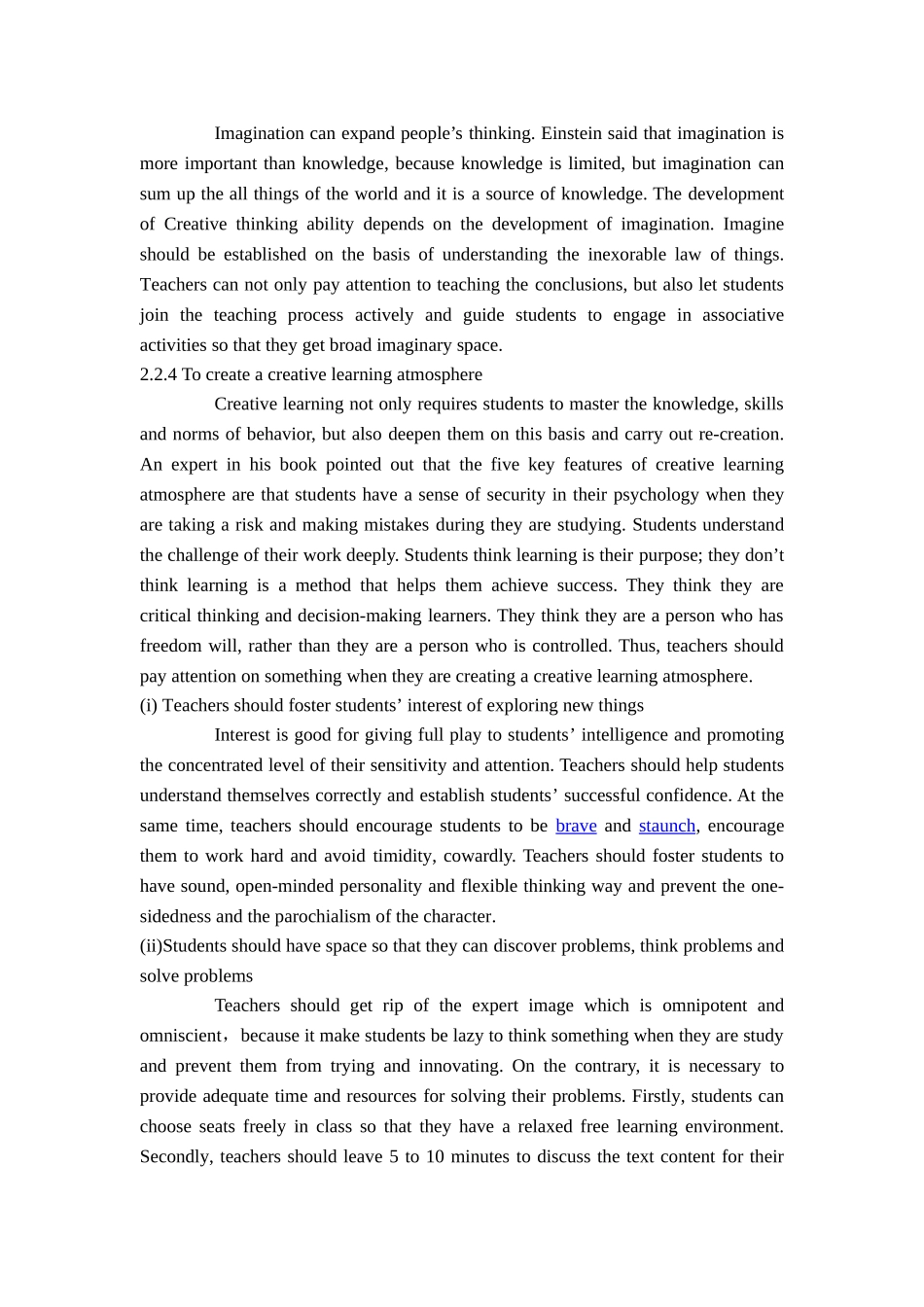 在英语教学中如何培养高中生的创造性思维学位论文_第3页