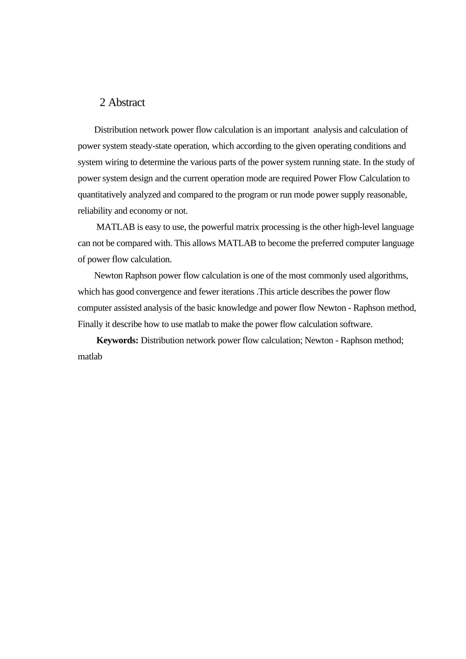 地区配电网潮流计算-电气工程及其自动化毕业设计_第3页