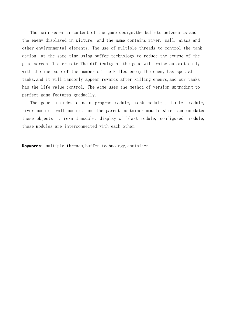 坦克大战本科学位论文_第2页