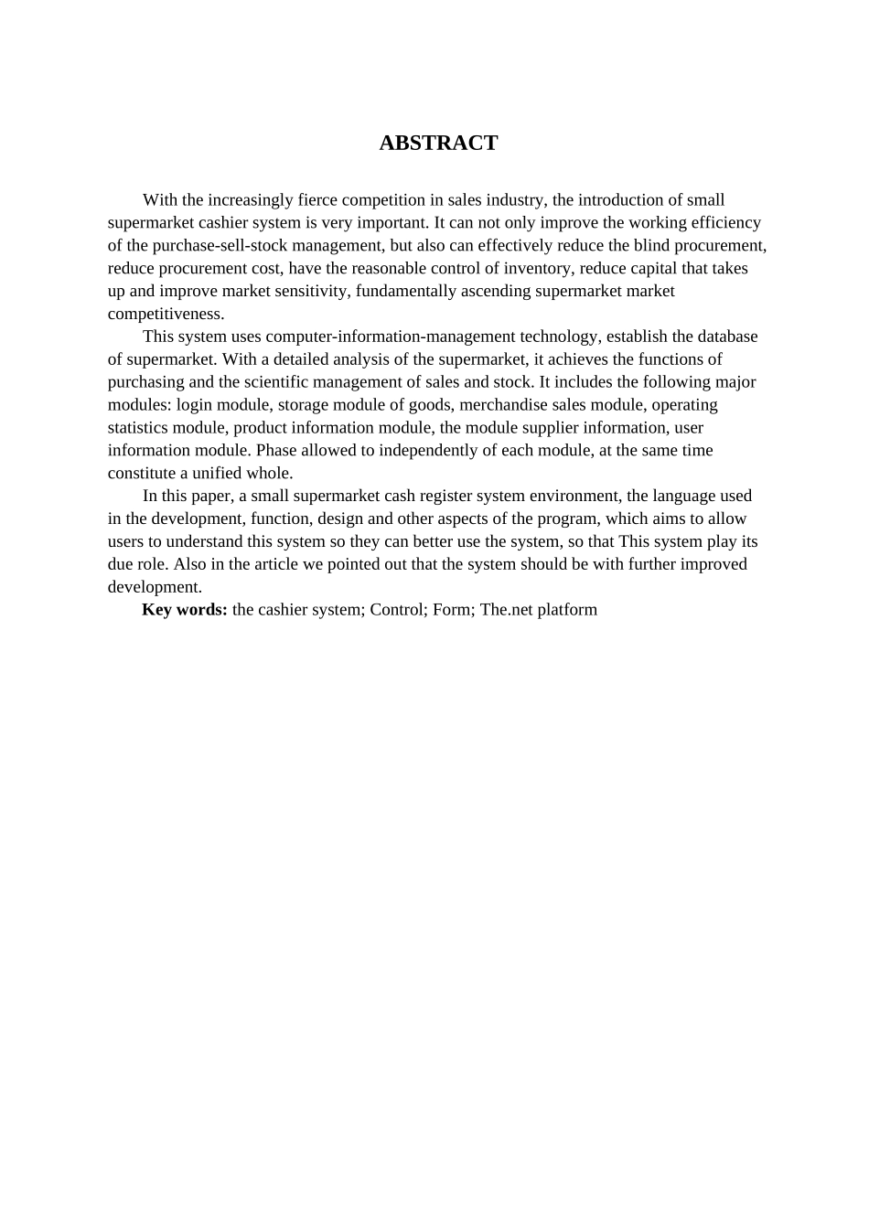 型小超市收银系统的设计与实现--大学毕设论文_第3页