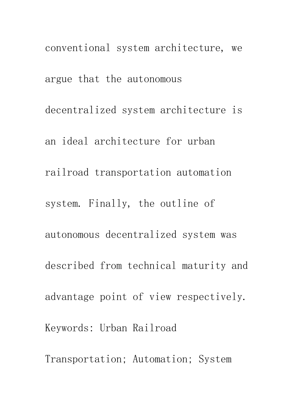 城市轨道交通自动化系统再认识_第3页